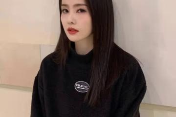 沈騰,肖戰王一博,倪妮,趙露思,一指禪,多人運動男星,出事耽改男星| 最新八卦匯總