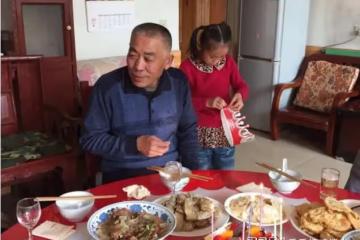 前岳父做壽，小姨子讓我過去，離開時，她塞給我一袋東西