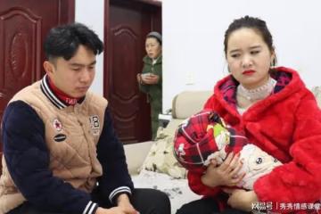 爸媽當了9年的免費保姆，老公下雨天趕他們走，不出2個月報應來了