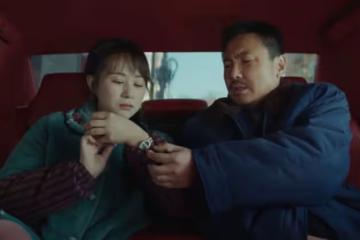 《海關戰線》《默殺》各看一遍，一個上頭，一個看得昏昏欲睡