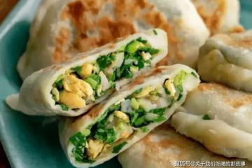 這才是韭菜盒子正確做法，皮薄餡多，香味濃郁，一次吃5個不嫌多