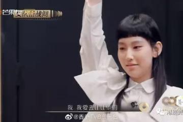 聲生不息 | 炎明熹自告奮勇第三齣場 以一敵二撼贏男子組合