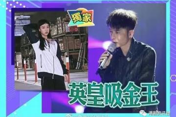 李克勤10個月袋千萬！與炎明熹師徒對決掀話題