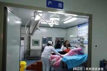 兒媳剛出產房，公婆為逃避月子就去旅遊，娘家人的做法太解氣