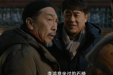 才播2集，收視率破1，《向前一步》把都市劇的榮光找回來了