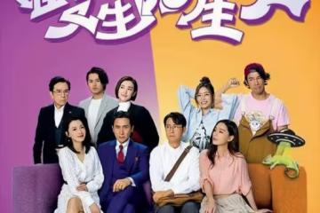 馬德鍾吃素後狀態凍齡！父子罕見同框，網友：爸爸看著比兒子年輕