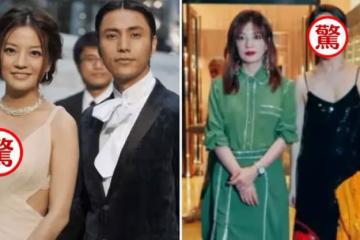 當43歲的趙薇「撞上」49歲的范文芳,才知道「砸錢」保養與「天然美」的差別