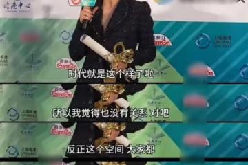 同樣是回應爭議，把周迅、黃曉明、楊洋放一起看，差別一目了然