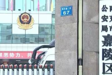2019年男子報警稱被警察打，警方鎖定監控發現貓膩，牽出賭桌風雲