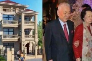 第一次去男友的家「發現他們家是別墅」! 公公戴名錶、婆婆穿18萬名牌衣!但進屋後「迎面而來畫面」讓我立刻奪門而出 # 再有錢也不能嫁