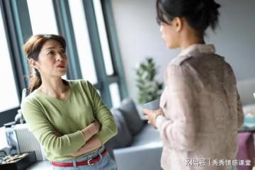 我退休金5000,兒媳要我全上交給她爸媽,我:天還沒黑你做夢呢
