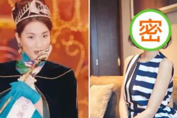 逆天顏值！48歲楊恭如短髮造型減齡20年，這身材和氣質70後少見，網友：短髮造型令人眼前一亮！