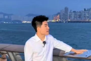 蔣勤勤董宇輝同框畫面溫馨,自然美無關年齡與修飾