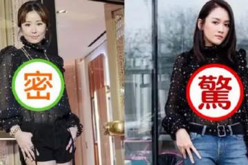 當42歲陳喬恩撞衫45歲林心如，穿同一件黑紗上衣，氣質一目了然，網：女神也是有區別的
