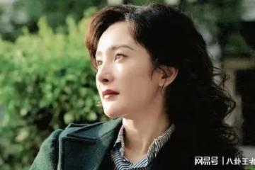 楊冪這次算是栽了!被央視六公主點名了,以後估計沒人敢找她演戲了
