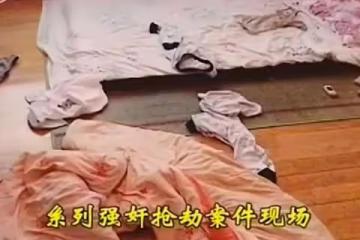 2010年,安徽採花大盜被捕:強姦40多名婦女,持刀卻被悍婦嚇退