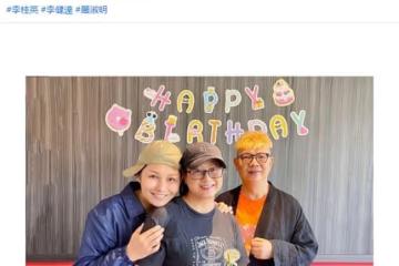 「甘寶寶」李桂英近照精神好,息影后銷聲匿跡20年,曾被誤傳死訊