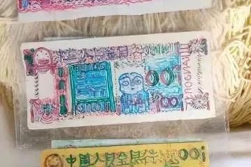 吃霸王餐9年!陌生老人「手繪假鈔買麵」老闆不戳破,某天再也等不到他「真相令人淚崩」!