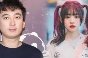 反轉來了!王思聰不認女兒,不做親子鑑定,黃一鳴靠網紅閃閃賺上億