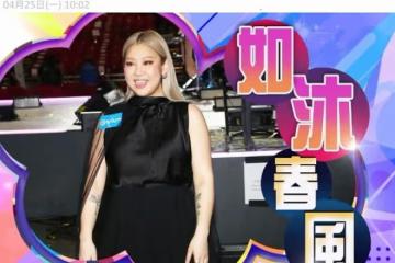鄭欣宜再奪最佳女歌手!與前任復合心情好,卻自嘲是老土中年女人