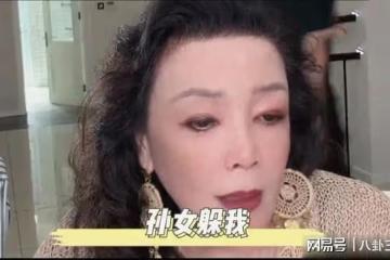 細思極恐!張蘭透露:孫女總躲著我,暗示大S不讓給小玥兒換新衣服