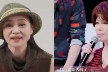 億萬身家沒子女繼承!11位女星「晚年獨居」怕摔倒無人知 10年無性婚姻:遺憾沒生孩子