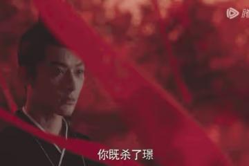 《長相思2》出圈理由：楊紫的演技，檀健次的臉蛋，王弘毅的身材