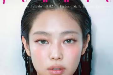 韓國人氣女星疑抽菸被抓包!「吞雲吐霧」女神塌房?
