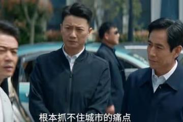 收視第一！央視又證明了自己眼光，女一號一出場就牢牢抓住我眼球