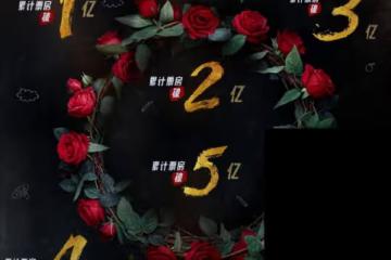 這波操作太狠了!《默殺》被央視新聞點評,簡直是字字珠璣