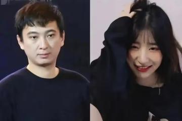 黃一鳴算盤落空！王思聰首次回應私生女事件：豪門最不缺的就是孩
