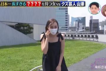 25歲混血女星有10cm超長舌頭！曝吻戲「失控」經歷：這誤會大了！