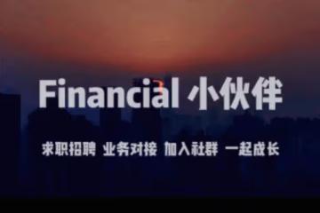 高盛banker的女神級演員老婆石原里美 平安產子