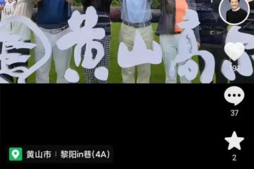 57歲李志希內地遊山玩水，打高爾夫球心情好，與孿生弟弟分隔兩地