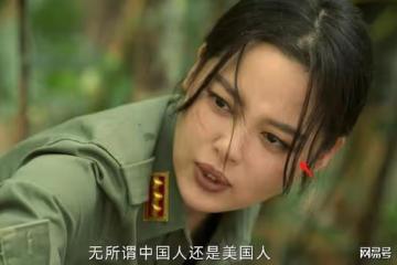 對得起以前戰士嗎?辛芷蕾黃景瑜抗日劇變矯情!塗髮膠抹口紅喝紅酒
