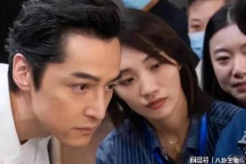 胡歌被騙了?黃曦寧翻車,白富美是假,高學歷是假,知情人曝結婚真相