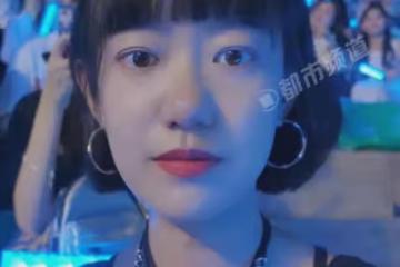女子曬看演唱會和上班對比照,前後變化判若兩人:班味衝擊力太強