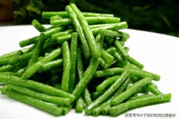 蒸豆角時,掌握好5個竅門,豆角蒸好不粘不坨味道香,特別好吃