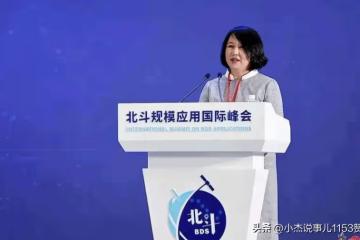真有外交豁免權?余琦事件最新消息:工作生活沒有任何影響