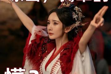 「壯」不是問題,黃景瑜的「不清醒」撕開多少「校園劇」的遮羞布