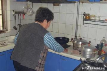 妻子出去出差,岳母到家裡幫我做飯,一個舉動令我感到十分尷尬