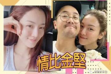 王敏奕力證與曾國祥感情不變！朱千雪拎「網民最愛Top10」