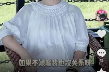 張紀中孕妻好大氣!挺大肚陪娃挑戰空中玻璃水滑道,自詡最強孕媽