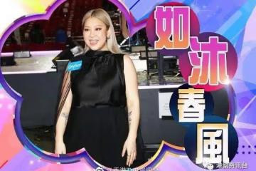 欣宜默認與前男友復合！暗示紅館演唱會同場：想知就來看吧