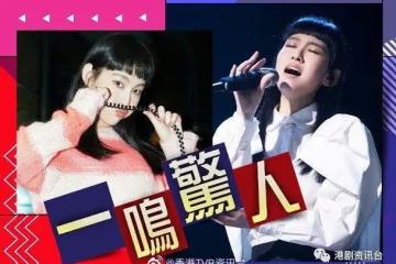 一夜爆紅!炎明熹攻占內地版圖 粉絲急破10萬大關