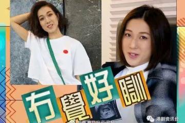 鍾嘉欣懷第3胎極度情緒化！她說：會突然覺得好害怕