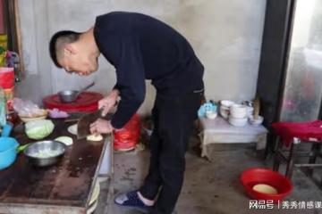 男子邀好友家中聚餐,不料開門揖盜,妻子竟另有他意