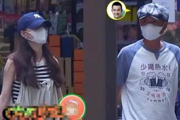 看了40歲文章的新女友,才知道他當年為何說對馬伊琍只有感恩