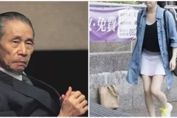 英國王妃也佩服!王永慶孫女250億身價「超越二房、三房」 懶得爭產「靠雙手拚12年」受人敬仰