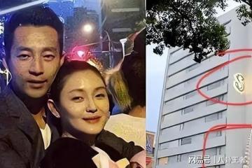 馬筱梅真是小三?台媒意外曝光!汪小菲大S私下多次會面,疑舊情復燃